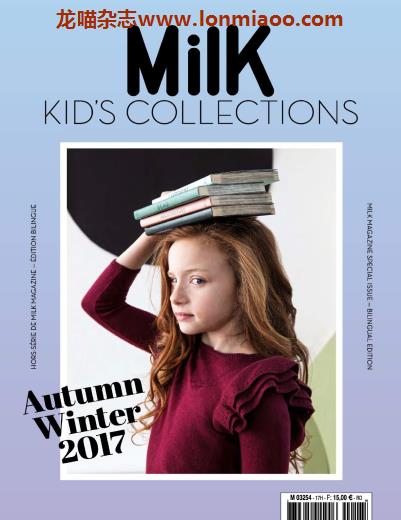 [法国版]Milk Kids Collections 时尚童装杂志 秋冬刊